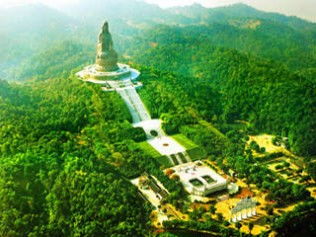 西樵云水間，仙湖地中?！吞际嫘碾p人兩日游