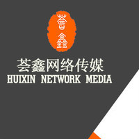 網絡傳媒 信息時代的雙刃劍與未來路徑
